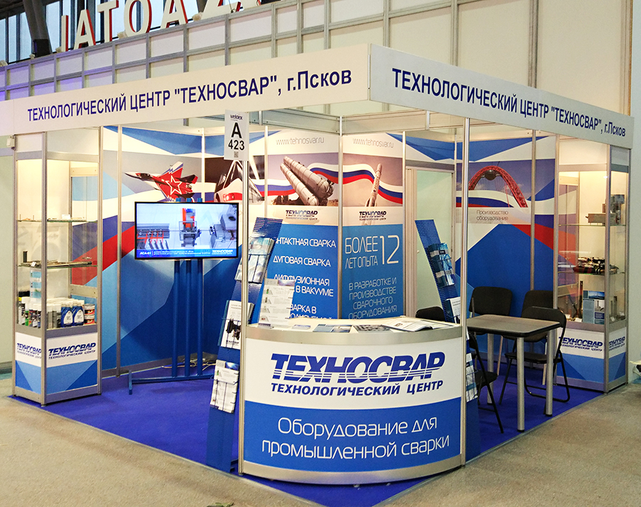 международная выставка по сварочной тематике Weldex 2017 Техносвар
