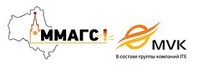 Выездная сессия ММАГС «Импортозамещение в сварке»