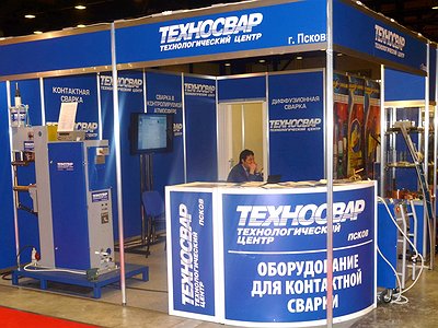 Фотоотчёт с выставки «СВАРКА / WELDING 2016»