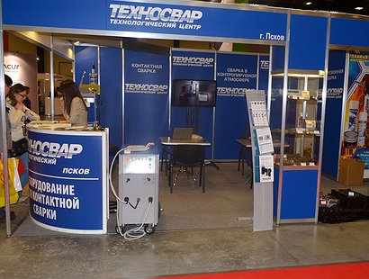 Фотоотчёт с выставки «СВАРКА / WELDING 2016»