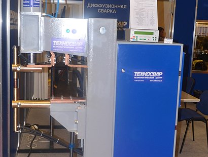 Фотоотчёт с выставки «СВАРКА / WELDING 2016»