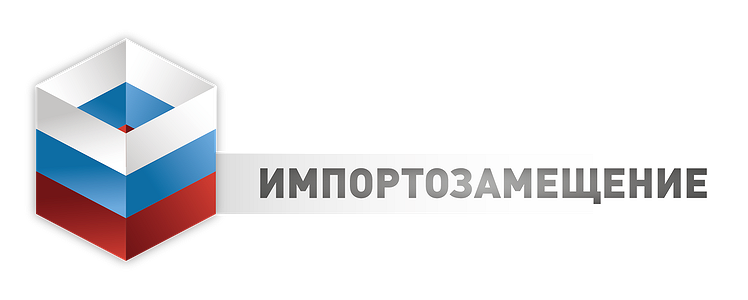Технологический центр «Техносвар» примет участие в международной специализированной выставке «Импортозамещение» 2016, Москва