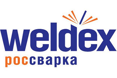 Приглашаем посетить наш стенд на Weldex/РОССВАРКА 2018
