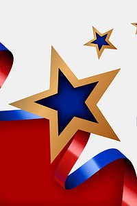 Поздравляем с Днём Защитника Отечества!