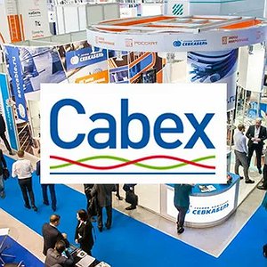 ООО ТЕХНОСВАР КC презентует новинку МСС-1903 на выставке CABEX