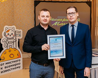 4 декабря 2025 года в Пскове подвели итоги внешнеэкономической деятельности предприятий области.