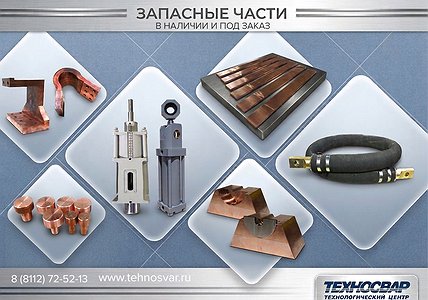 Строительный сезон в разгаре: как не потерять контракты и прибыль из-за скрытого дефицита запчастей?