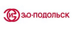 ПАО «Машиностроительный завод «ЗиО — Подольск»