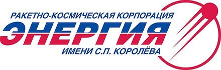 Энергия